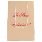 バレンタインデーヴィンテージハートと花 ミディアムペーパーバッグ (裏面)