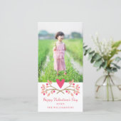 バレンタインデーヴィンテージハート&ベリー写真 シーズンカード (スタンド正面)