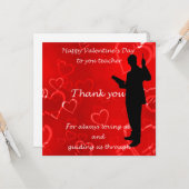 バレンタインデー先生  カード (正面/裏面インサイチュ)