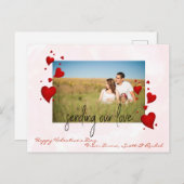 バレンタインデー写真テンプレートが愛を送る ポストカード (正面/裏面)