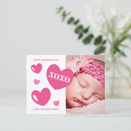 バレンタインデー写真休日の詩パーソナライズされた ポストカード (スタンド正面)