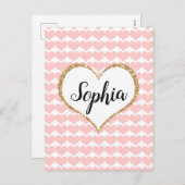 バレンタインデー名前をカスタムする シーズンポストカード (正面/裏面)