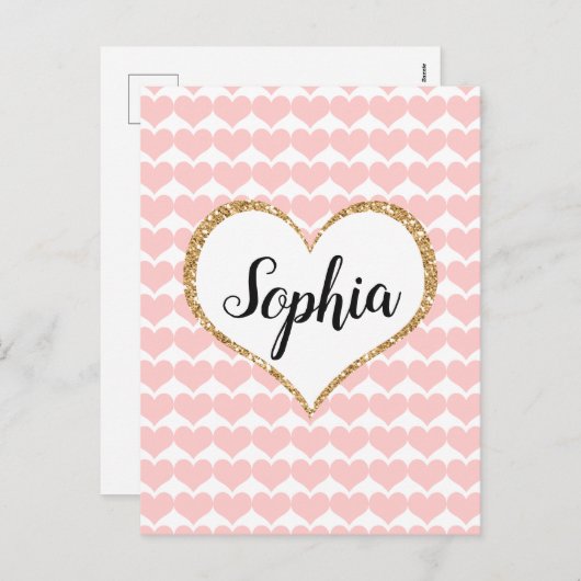 バレンタインデー名前をカスタムする シーズンポストカード (正面/裏面)