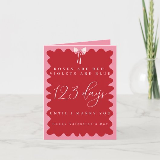 バレンタインデー婚約者の妻になる カード (正面)