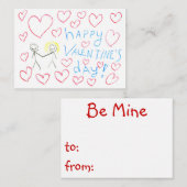 バレンタインデー子供へカード ノートカード (正面/裏面)