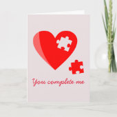 バレンタインデー完了する私のパズルハート シーズンカード (正面)