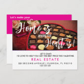 バレンタインデー実在エステートマーケティングラブ 案内ポストカード (正面/裏面)