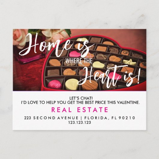 バレンタインデー実在エステートマーケティングラブ 案内ポストカード (正面)