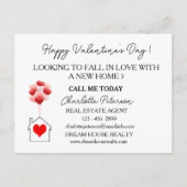 バレンタインデー実在エテートマーケティング農業 シーズンポストカード (正面)