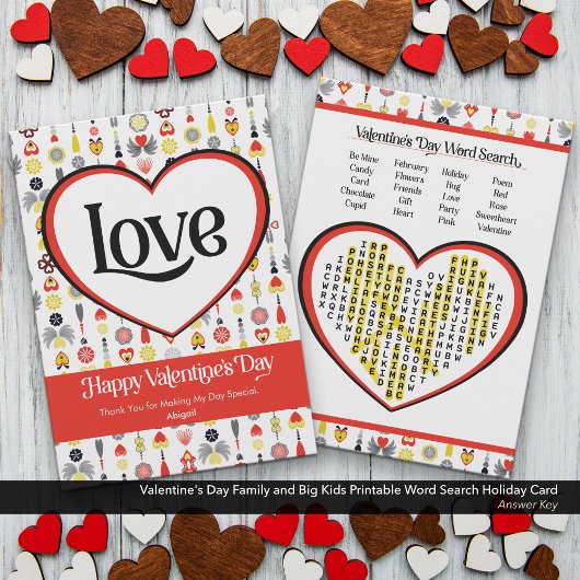 バレンタインデー家族の子供の印刷可能な単語検索 シーズンカード