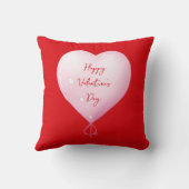 バレンタインデー幸せハートカスタム明るい赤 クッション (裏面)