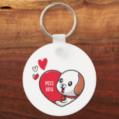 バレンタインデー恋しく思よ キーホルダー (正面)