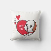 バレンタインデー恋しく思よ クッション (正面)