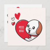 バレンタインデー恋しく思よ 招待状 (正面/裏面)