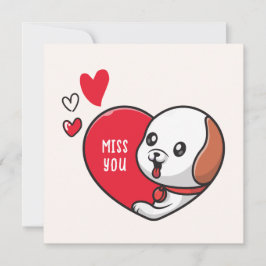 バレンタインデー恋しく思よ 招待状