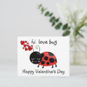 バレンタインデー愛バグ子のかわいい ポストカード (スタンド正面)