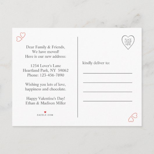 バレンタインデー新しいホームアドレス写真の移動 案内ポストカード (裏面)