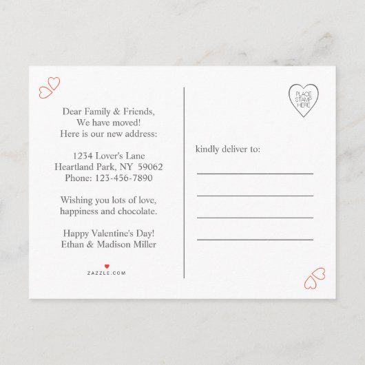 バレンタインデー新住所ホーム写真手書き 案内ポストカード (裏面)