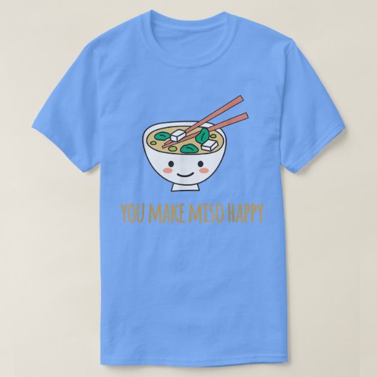 バレンタインデー日本のに味噌を作る Tシャツ (デザイン正面)