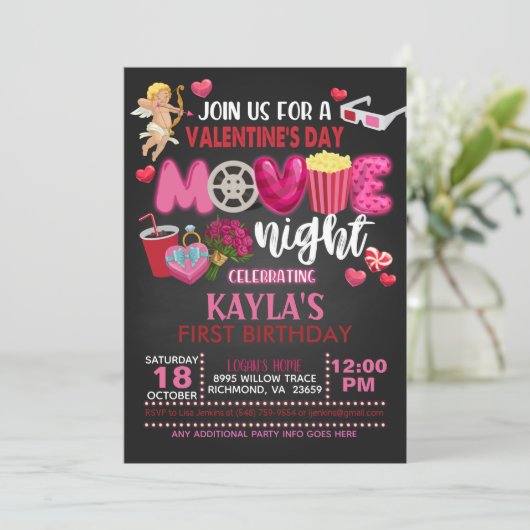 バレンタインデー映画ナイト招待状 招待状 (スタンド正面)