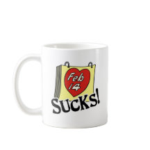 バレンタインデー最低