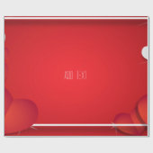 バレンタインデー甘いハートラッピング紙 ラッピングペーパー (フラット)