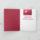 バレンタインデー私のハートは恋しく思あなたがいないもの カード (内部)