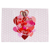 バレンタインデー私のハート ラージペーパーバッグ (裏面)