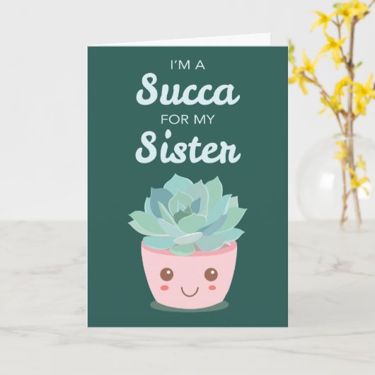 バレンタインデー私の妹とかわいいは多肉 カード (黄色い花)