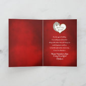 バレンタインデー私の母- RED/HEART/ROSES シーズンカード (内部)