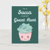 バレンタインデー素晴らし叔母とかわいいの多肉汁 カード (黄色い花)