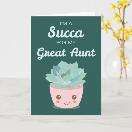 バレンタインデー素晴らし叔母とかわいいの多肉汁 カード (黄色い花)