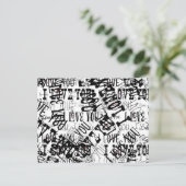 バレンタインデー結婚トはき救がが好き 案内ポストカード (スタンド正面)