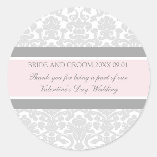 バレンタインデー結婚式の引き出物ラベルグレーダマスク ラウンドシール (正面)