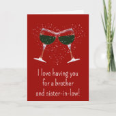 バレンタインデー義理の兄妹おもしろい カード (正面)