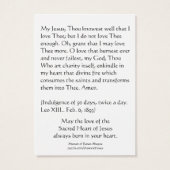 バレンタインデー聖なるカード聖なるハート (裏面)