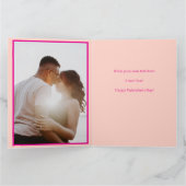 バレンタインデー表現のメールスタンプが大好き カード (内部)