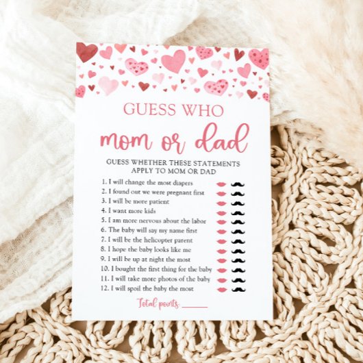 バレンタインデー誰がママまたはパパ赤ちゃんシャワーゲーム 招待状