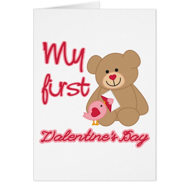 バレンタインデー (正面)