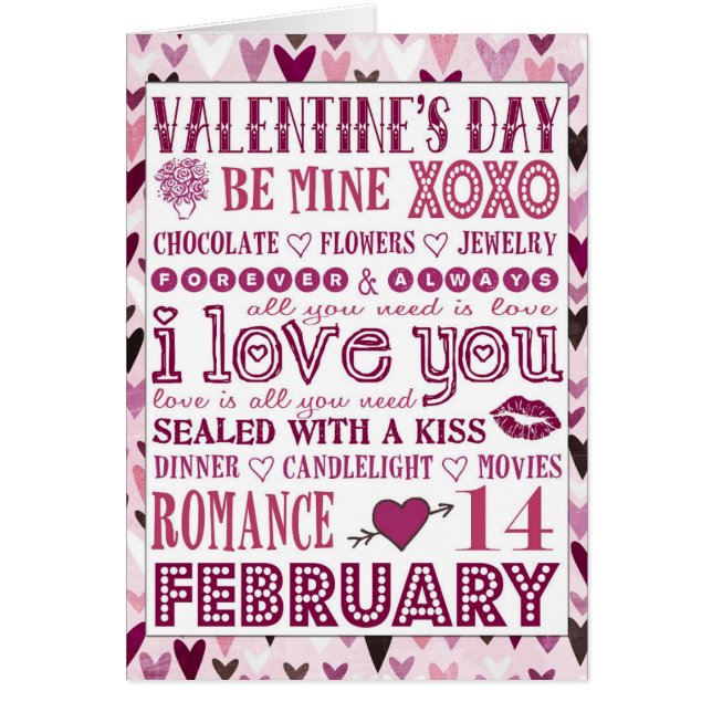 バレンタインデー (正面)