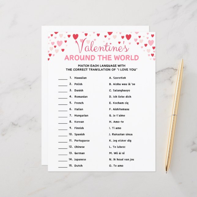 バレンタインデー (正面/裏面インサイチュ)