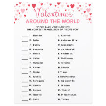 バレンタインデー