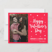 バレンタインデー (正面)