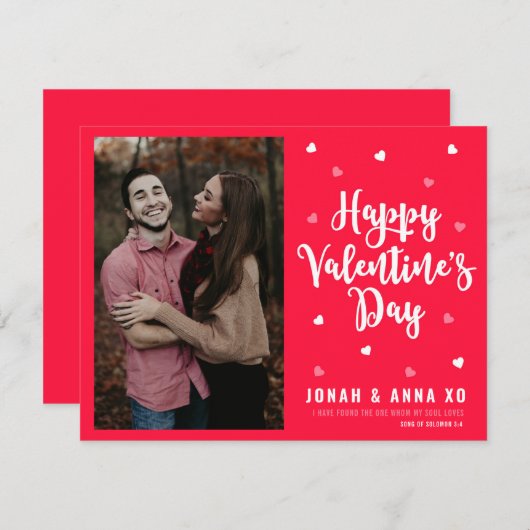 バレンタインデー (正面/裏面)