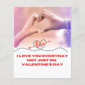 バレンタインデー (正面)