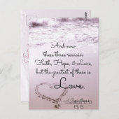 バレンタインデー1コリント13:13海ビーチ ポストカード (正面/裏面)