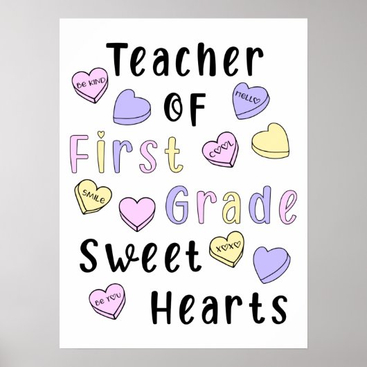 バレンタインデー1年生先生スウィートアーツ ポスター (正面)