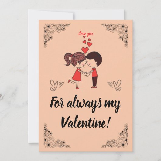 バレンタインデー14 シーズンカード (正面)