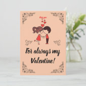 バレンタインデー14 シーズンカード (スタンド正面)