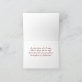 バレンタインデー2 カード (内部)